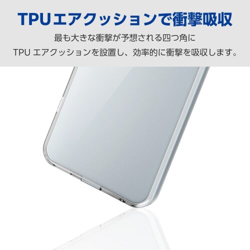 AQUOSsense9ケースハイブリッドシルキー