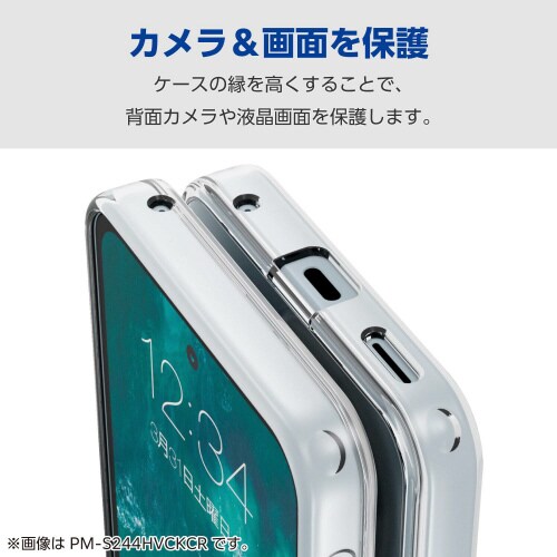 AQUOSsense9ケースハイブリッドシルキー