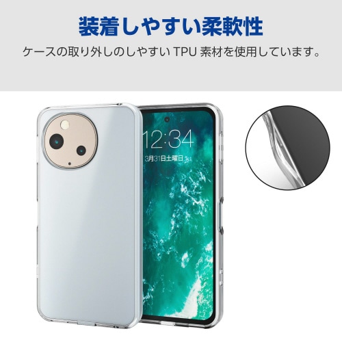 AQUOSsense9ケースハイブリッドシルキー