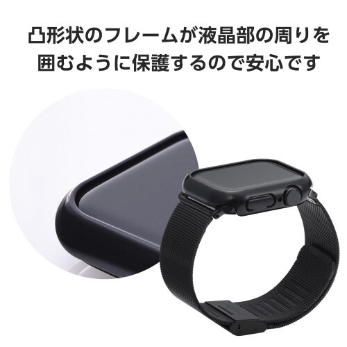 アップルウォッチ42mm バンパー メタリック黒