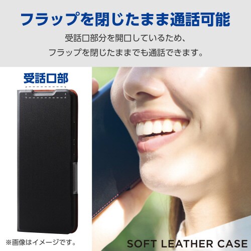 OPPOReno11Aケースレザー手帳型超軽量黒