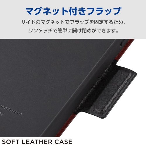 OPPOReno11Aケースレザー手帳型超軽量黒