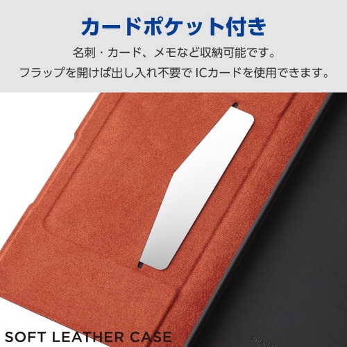 OPPOReno11Aケースレザー手帳型超軽量黒