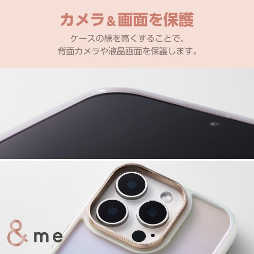iPhone16Proケース衝撃吸収オーロラ白