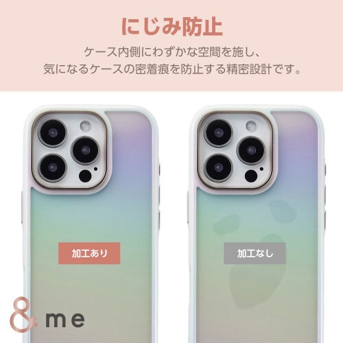 iPhone16Proケース衝撃吸収オーロラ白