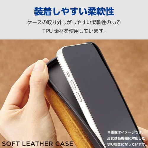 Xperia1VIケースレザー手帳型紺