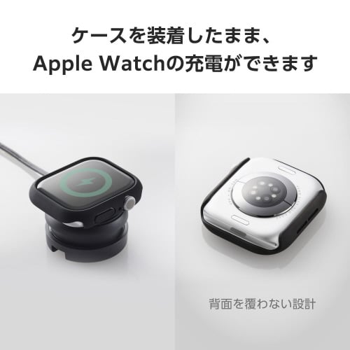 アップルウォッチ46mm バンパー ハード 黒