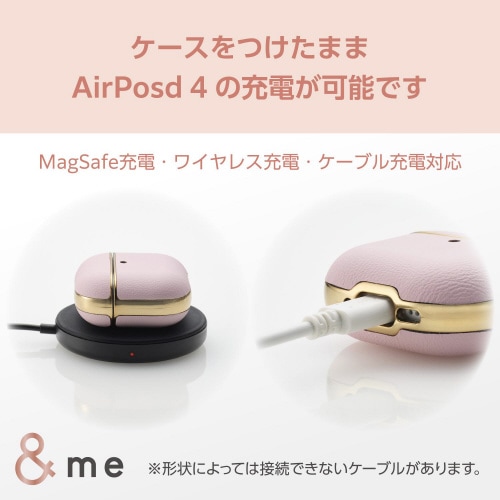 AirPods4 レザーケース 衝撃吸収 ピンク