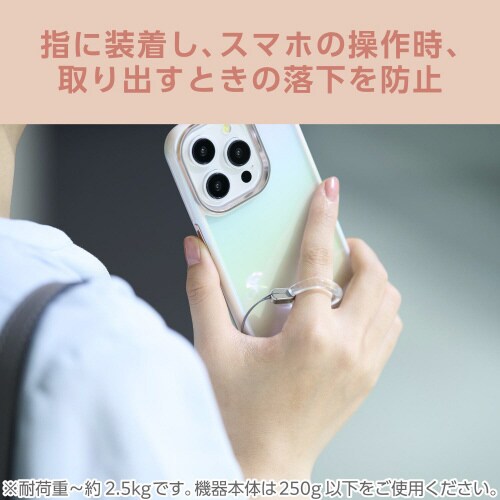 リングストラップ スマホ 落下防止 クリアシルバー
