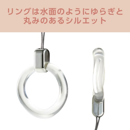 リングストラップ スマホ 落下防止 クリアシルバー