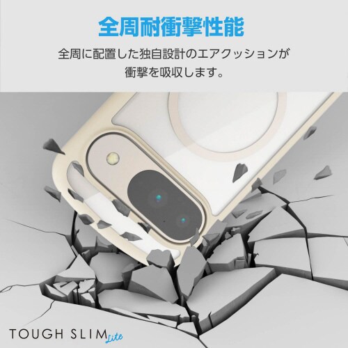 Pixel9ケースハイブリッド背面透明白