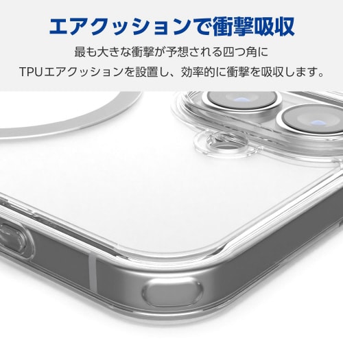 iPhone16ケースハイブリッド白