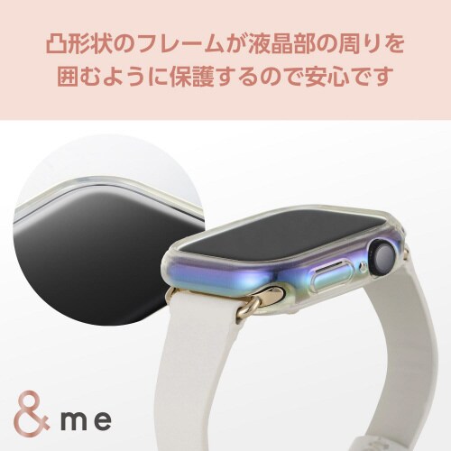 アップルウォッチ42mm バンパー ソフトオーロラ