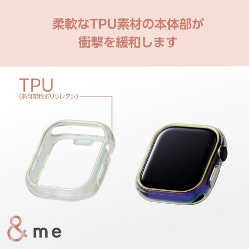 アップルウォッチ42mm バンパー ソフトオーロラ