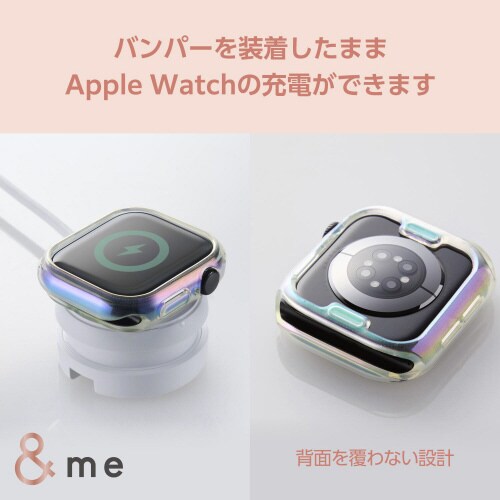 アップルウォッチ42mm バンパー ソフトオーロラ