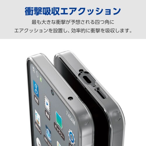 GalaxyA55 5G透明ケースストラップホール