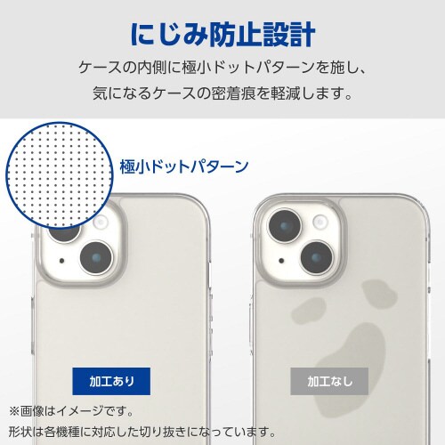 GalaxyA55 5G透明ケースストラップホール