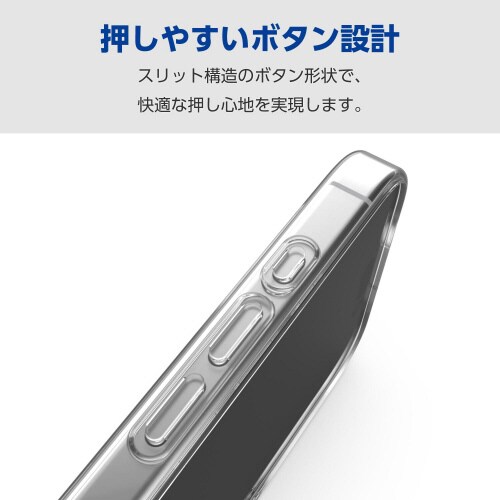 iPhone16Proケースソフト薄型透明