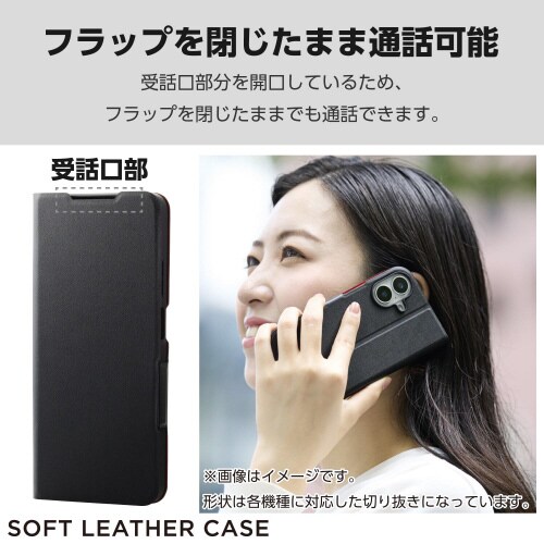 OPPOA35Gケースレザー手帳型黒