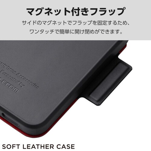 OPPOA35Gケースレザー手帳型黒