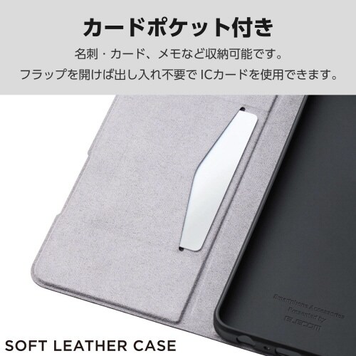 OPPOA35Gケースレザー手帳型黒