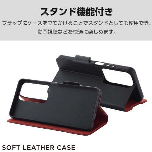 OPPOA35Gケースレザー手帳型黒