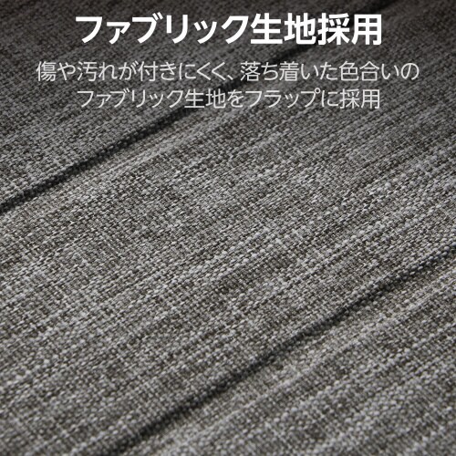 iPadmini(A17 Pro)手帳型ケース 灰