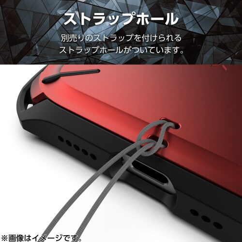 iPhone16ケースハイブリッドフィルム付赤