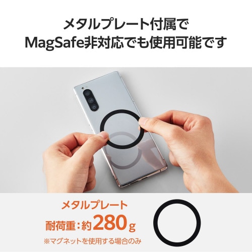 三脚スマホスタンドマグネット卓上黒