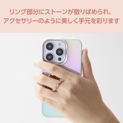 スマホリング マグネット ラインストーン ゴールド