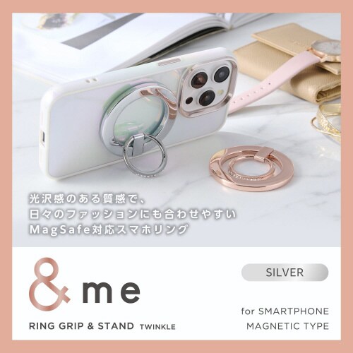 スマホリング マグネット ラインストーン シルバー