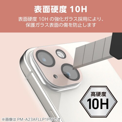 iPhone16/Plus カメラカバー ピンク