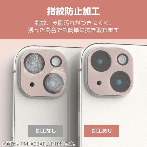 iPhone16/Plus カメラカバー ピンク