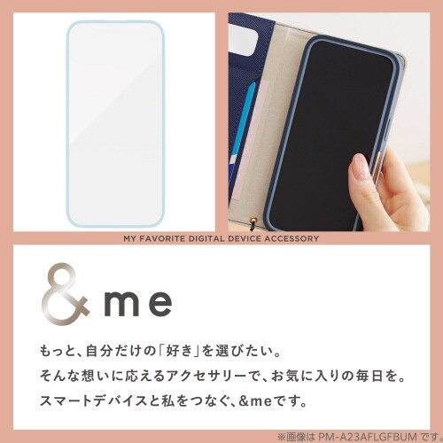 iPhone16ガラスフィルム全面保護青