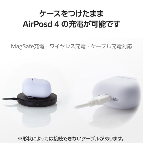 AirPods4シリコンケース 衝撃吸収 パープル