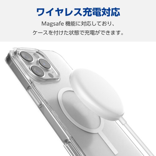 iPhone16ProMAXケース衝撃吸収白