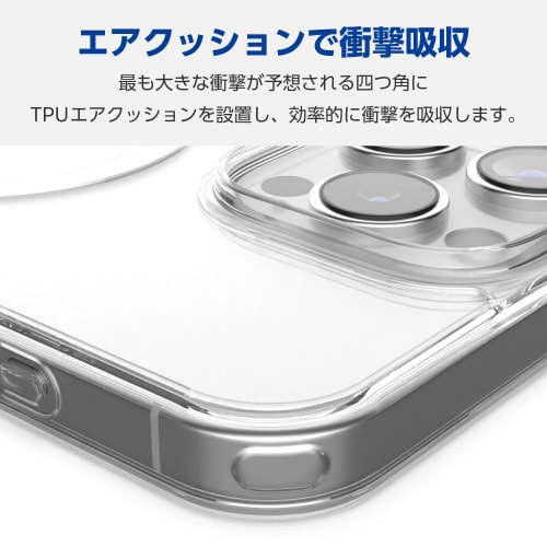 iPhone16ProMAXケース衝撃吸収白