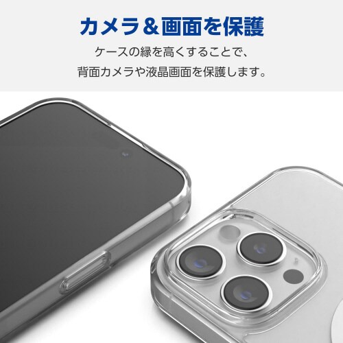iPhone16ProMAXケース衝撃吸収白