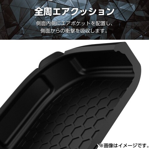 iPhone16Proケース衝撃吸収黒