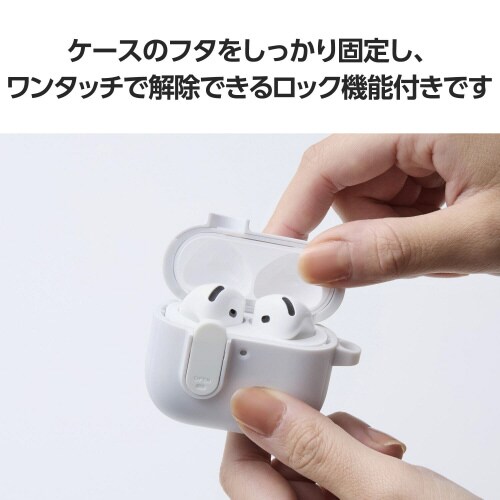 AirPods4 耐衝撃ケース 衝撃吸収 ホワイト