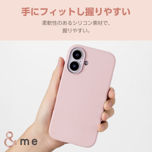iPhone16ケースシリコンダスティピンク