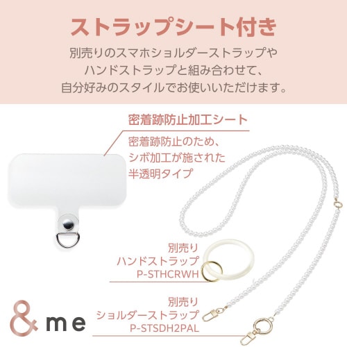 iPhone16ケースシリコンダスティピンク