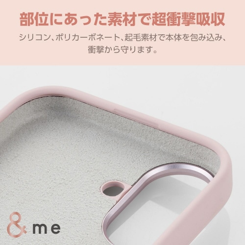 iPhone16ケースシリコンダスティピンク