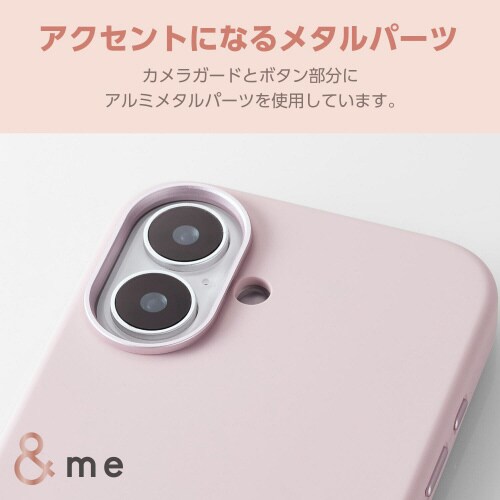 iPhone16ケースシリコンダスティピンク