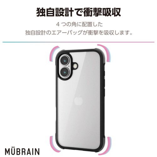 iPhone16ケースハイブリッド黒×透明黒