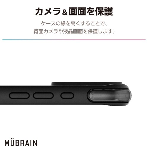 iPhone16ケースハイブリッド黒×透明黒