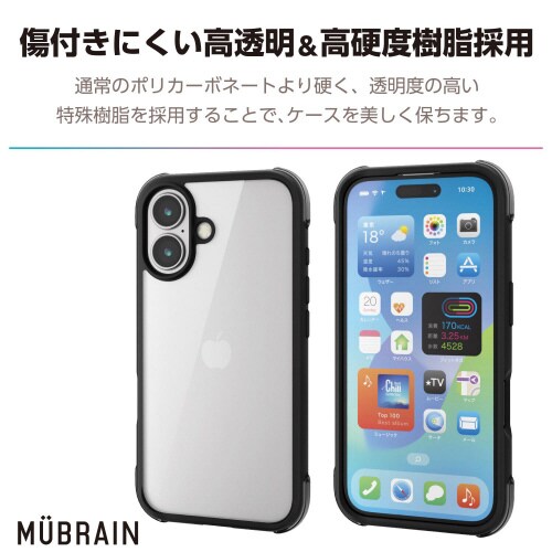 iPhone16ケースハイブリッド黒×透明黒