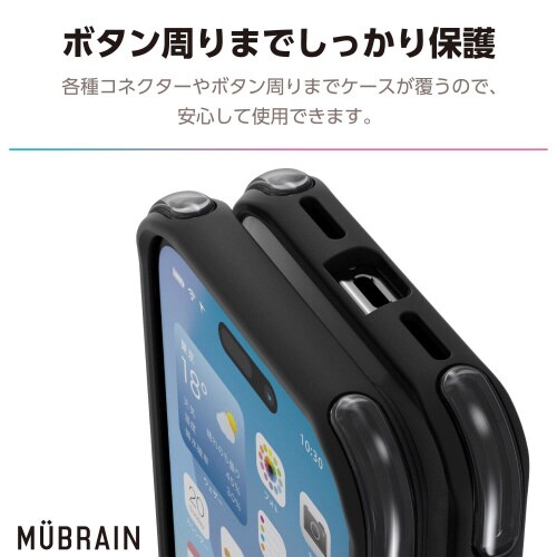 iPhone16ケースハイブリッド黒×透明黒