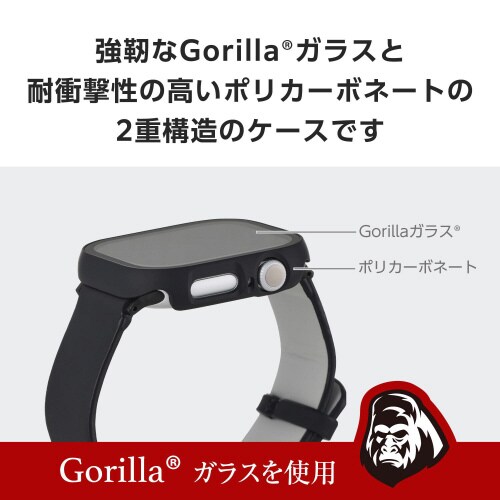 アップルウォッチ46mm フルカバー セラミック黒