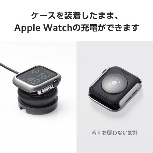 アップルウォッチ40mm バンパー メタリック 銀